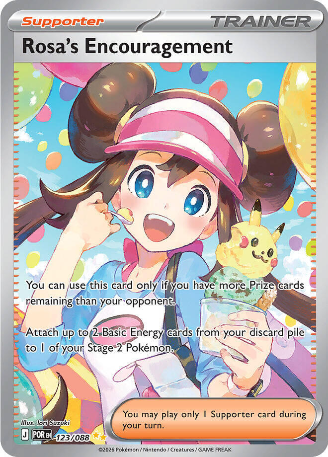 Rosa’s Determination — Perfect Order
