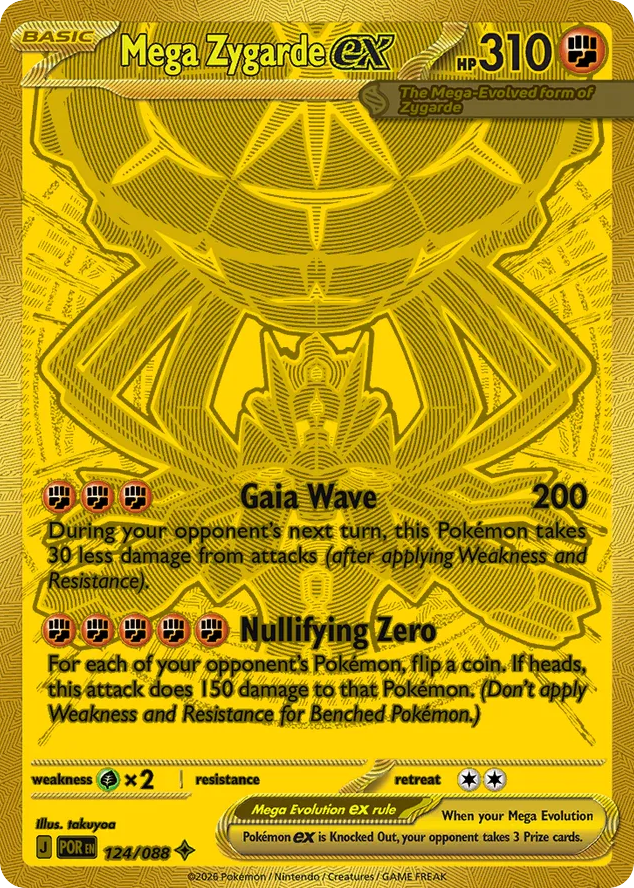 Mega Zygarde ex — Perfect Order