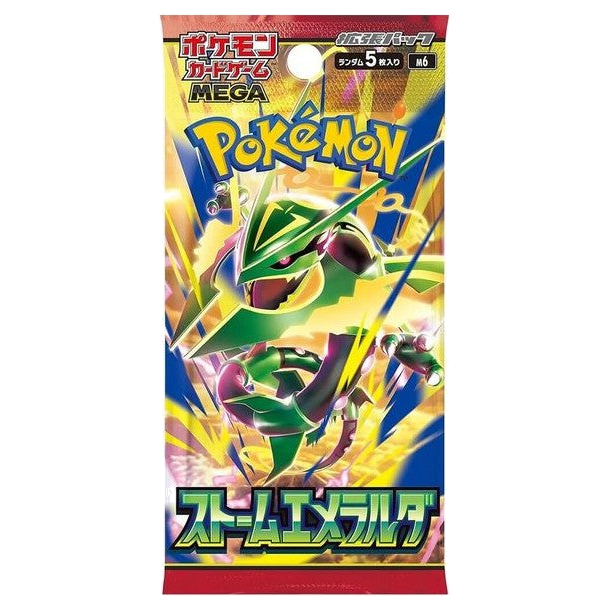 Storm Emerald (JP) Booster pack